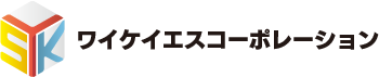 有限会社ワイケイエスコーポレーション